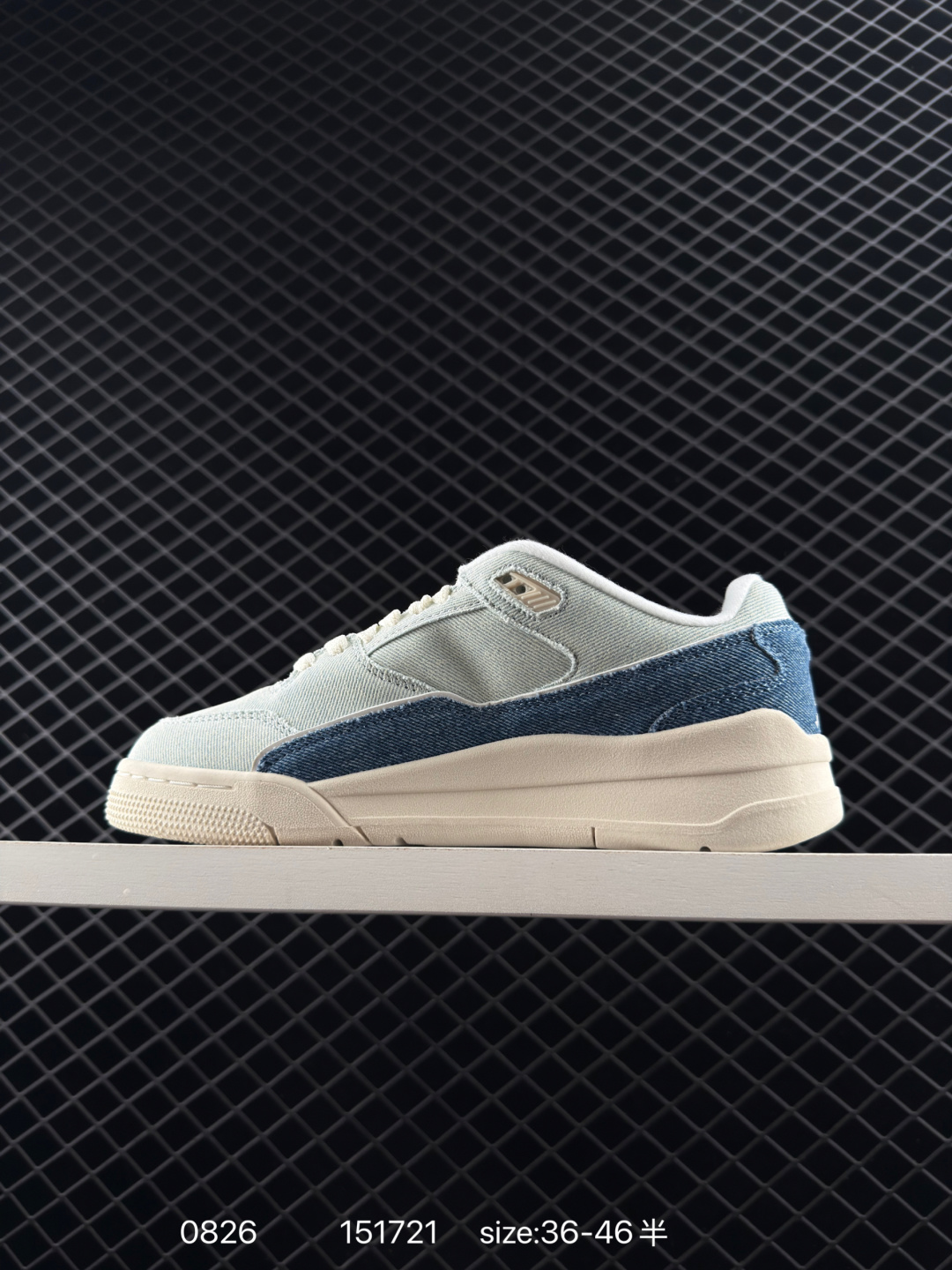 Jordan FLIGHT COURT SE